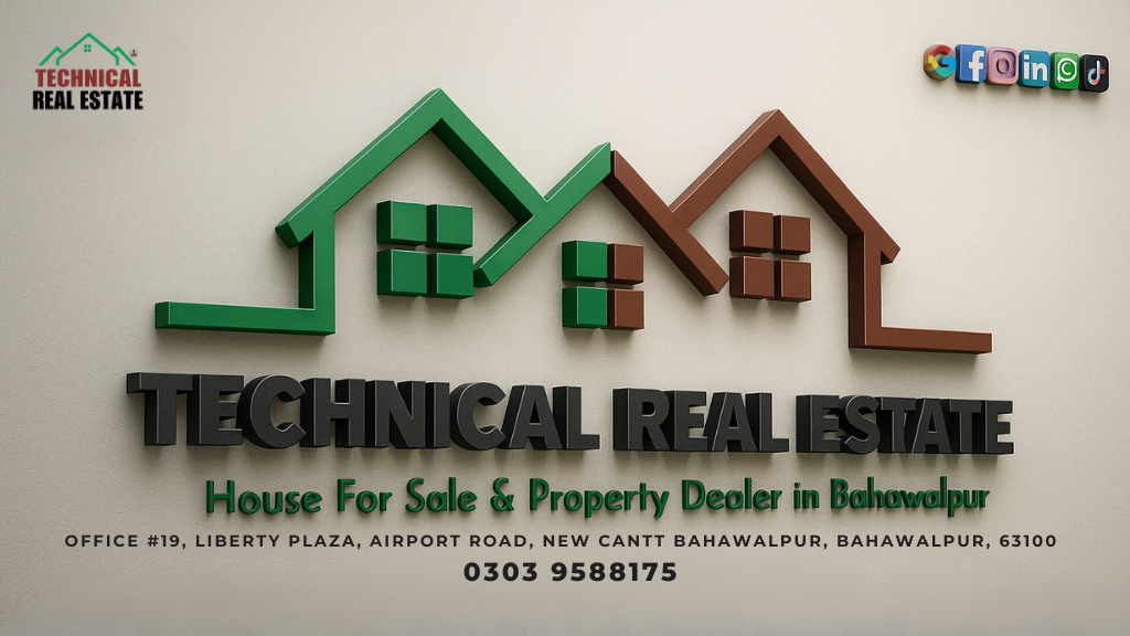 Cover photo of DHA Bahawalpur Authorized Dealer | Technical Real Estate
